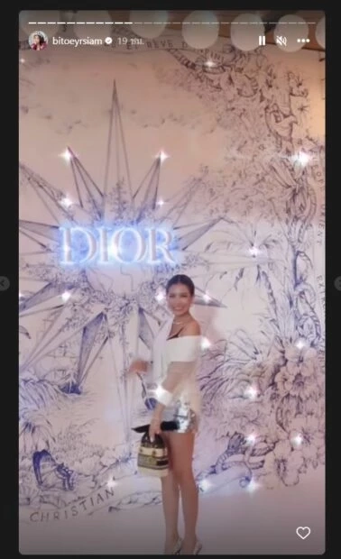 “ใบเตย อาร์สยาม” ยิ้มร่ากลับมารับงานแล้ว หลังคดี Forex-3D เริ่มคลี่คลาย