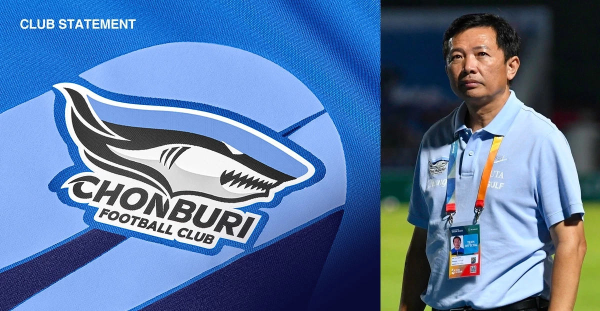 “สโมสรชลบุรี” ยกเลิกสัญญา “วรวุฒิ สุขุนา” เซ่นปมเมาขับรถชนคนดับ มีผลทันที