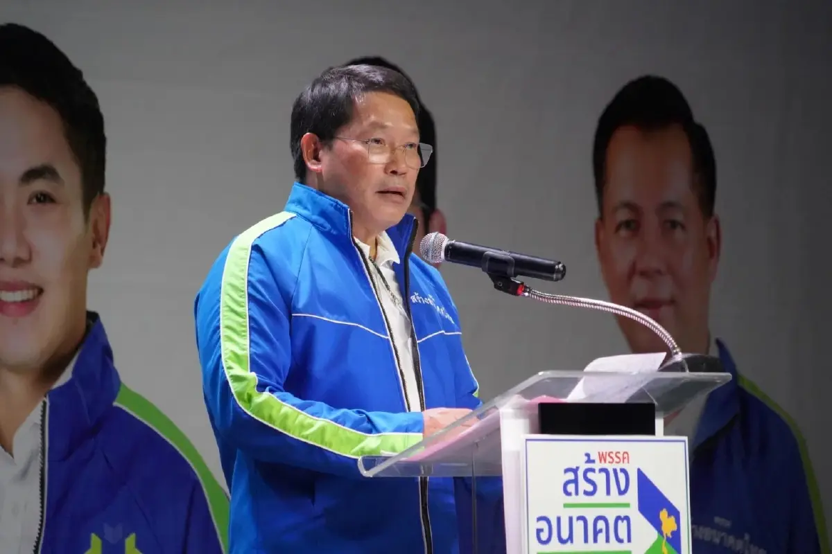 รวมพรรค ต้องเกิดพลังทางการเมือง
