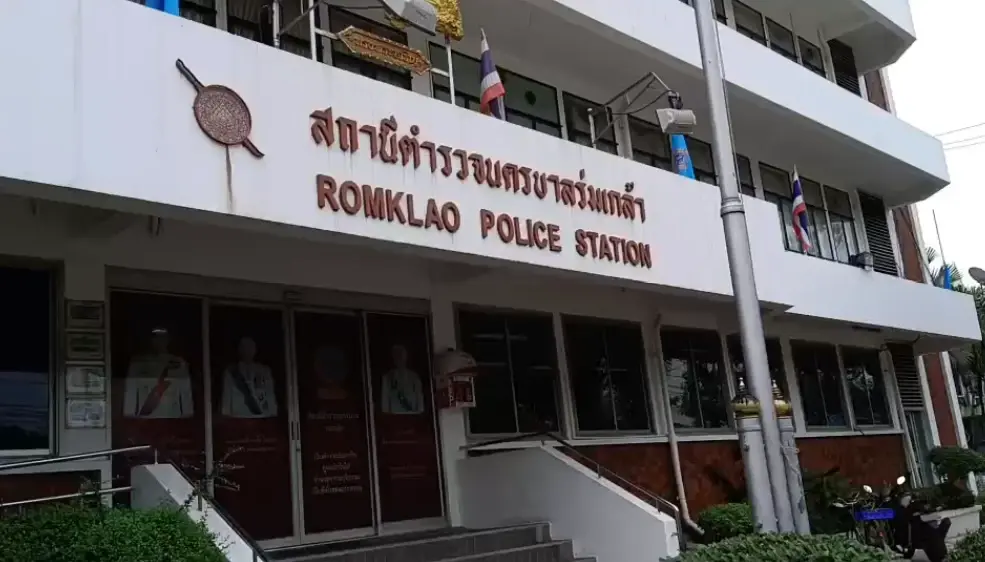 คุมฝากขัง หนุ่มหัวร้อน ชักปืนรัว 3 นัด ชายติดพันแฟนสาว พร้อมค้านประกัน