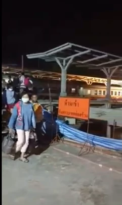 น้ำท่วมสูง รฟท. ปิดการเดินรถไฟสายใต้ สถานีชะอำไม่มีกำหนด