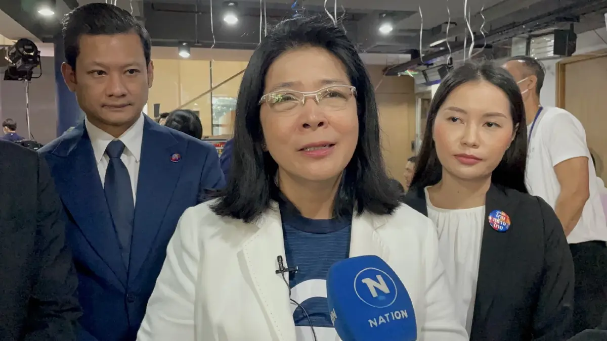 "คุณหญิงสุดารัตน์"แนะจับตา"มันนี่ โพลิติก"หนักสุดเลือกตั้งครั้งหน้า