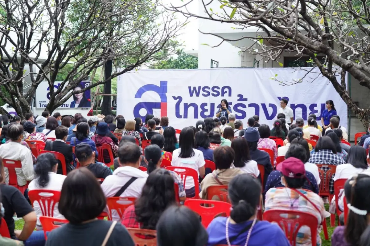"คุณหญิงสุดารัตน์"จี้ภาครัฐจัดการปัญหาที่ดินให้คนอยู่ร่วมกับป่าได้
