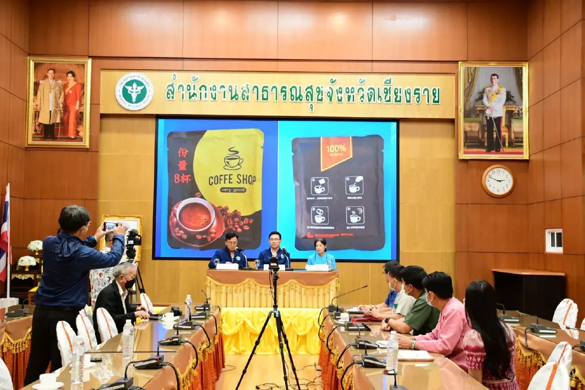 สธ.เชียงราย สั่งปูพรมค้นทั้งแม่สาย คุมเข้มกาแฟอันตรายผสมยาเสพติด