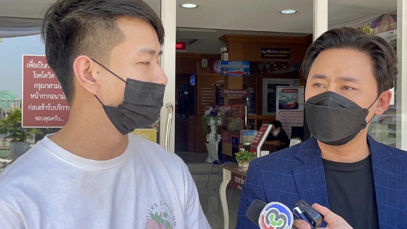 "ทนายตั้ม" พาเจ้าของร้านแจ้งเอาผิด “อิลสลิก”  ปมพูดบนเวทีทำเสียหาย