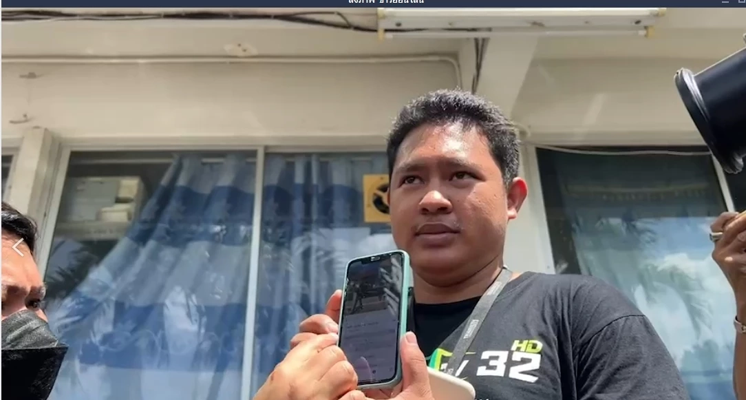 ผู้สื่อข่าวไทยรัฐออนไลน์ ที่บันทึกภาพนักข่าวCNN ที่กำลังปีนรั้วออกมาจากศูนย์เด็กเล็กอบต.อุทัยสวรรค์