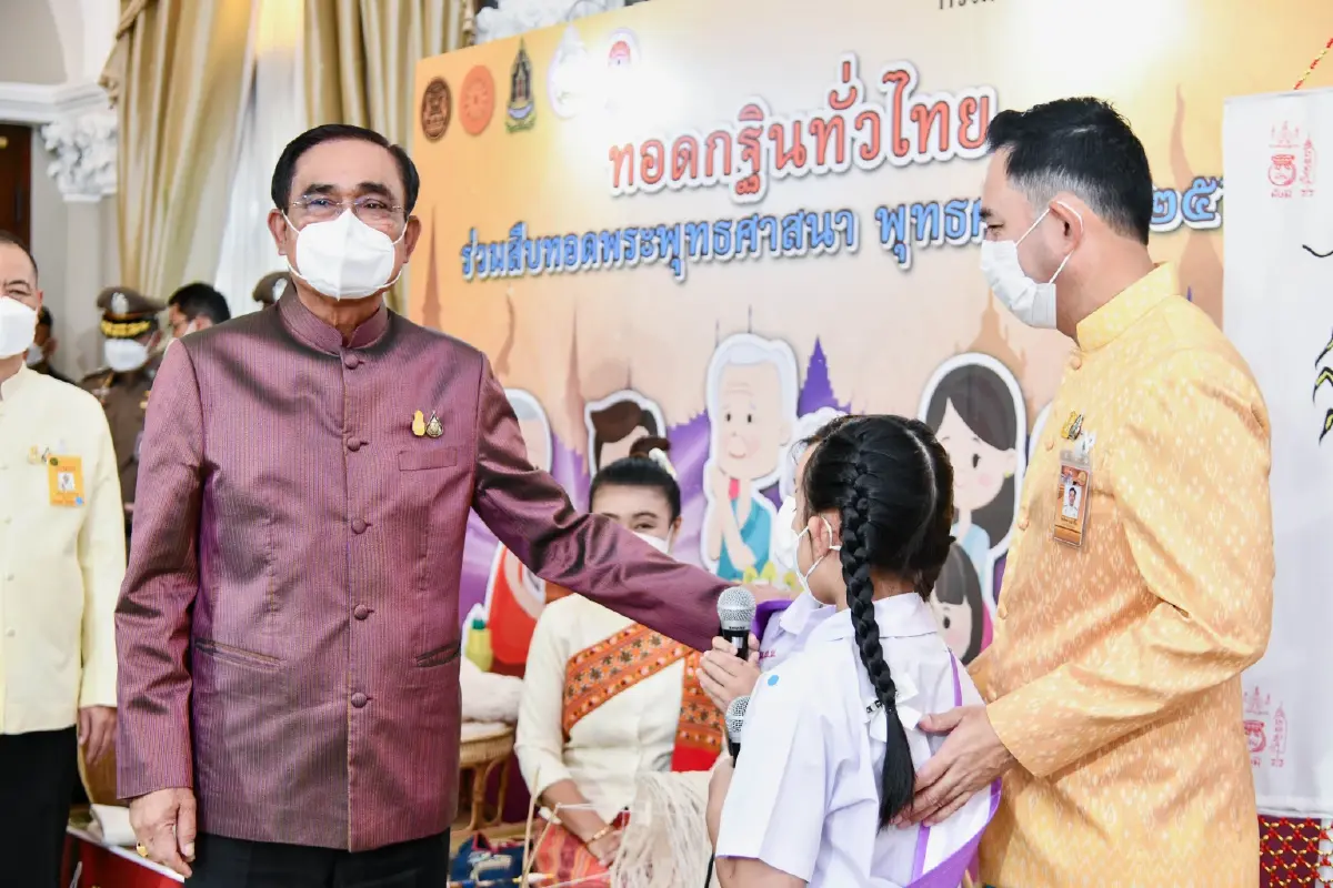 ประชุมครม. เงียบเหงา "รัฐมนตรี" ขอลาเพียบเหตุติดภารกิจ