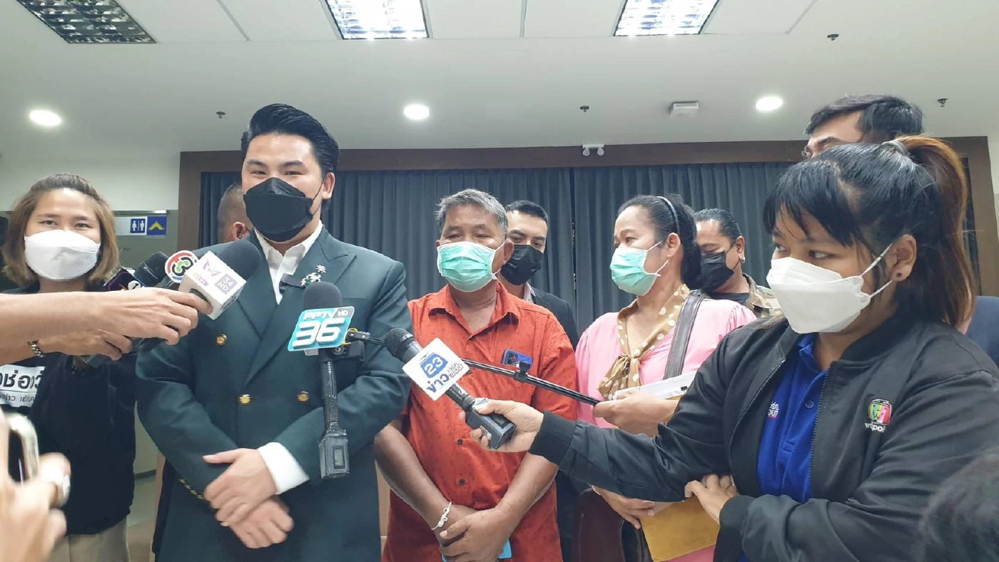 “กัน จอมพลัง”พาเหยื่อร้องอสส.ถูกลูกนักการเมืองข่มขู่ คดียังไม่สั่งฟ้อง