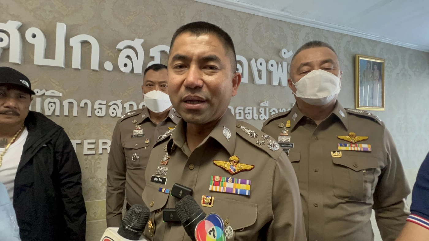 พล.ต.อ.สุรเชษฐ์ หักพาล รอง ผบ.ตร. 