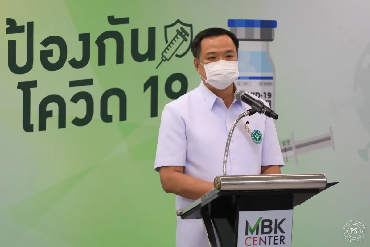 สธ.ตั้งเป้าฉีดวัคซีนกลุ่มเสี่ยง 2 ล้านโดสภายในสิ้นปี65