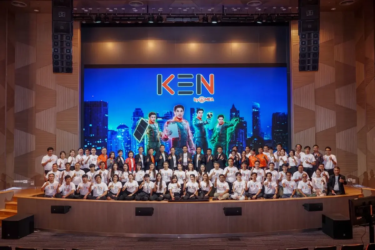 MEA เปิดตัว KEN by MEA เสริมทัพธุรกิจเกี่ยวเนื่องตอบสนองงานบริการประชาชน เพื่อวิถีชีวิตเมืองมหานครอย่างยั่งยืน