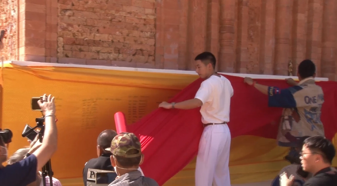 "โตโน่" ปลื้ม ยอดบริจาคทะลุ 12 ล้านแล้ว พร้อมขอขอบคุณทุกๆ กำลังใจที่ส่งมาให้