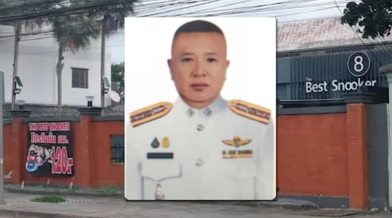 พ.ต.อ.ศรีสันต์ เฟืองสังข์ ผกก.สน.โคกคราม