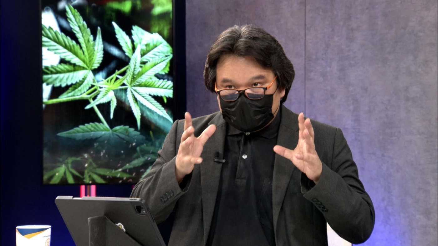 เปิดใจ"อาจารย์อ๊อด" เขาว่าผมโกงกัญชา 100 ล้าน ?(มีคลิป)