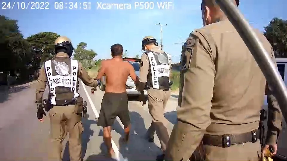 คลั่งรายวัน! ชายเมายาอาละวาด ทำร้ายคนในครอบครัว