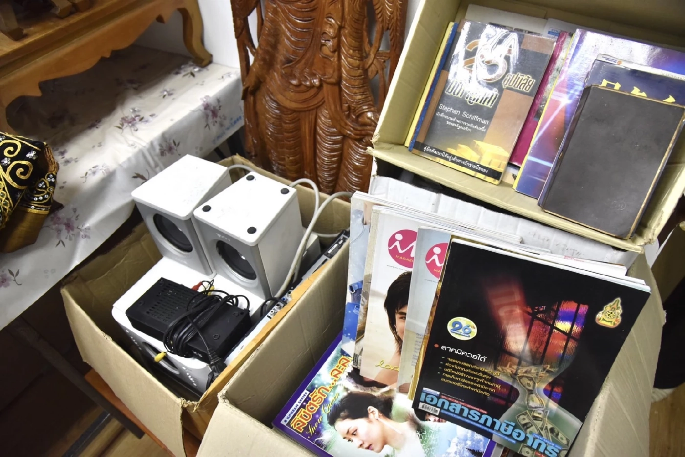 ทรัพย์สินของผู้เสียหายที่ธนาคารนำมาเก็บไว้