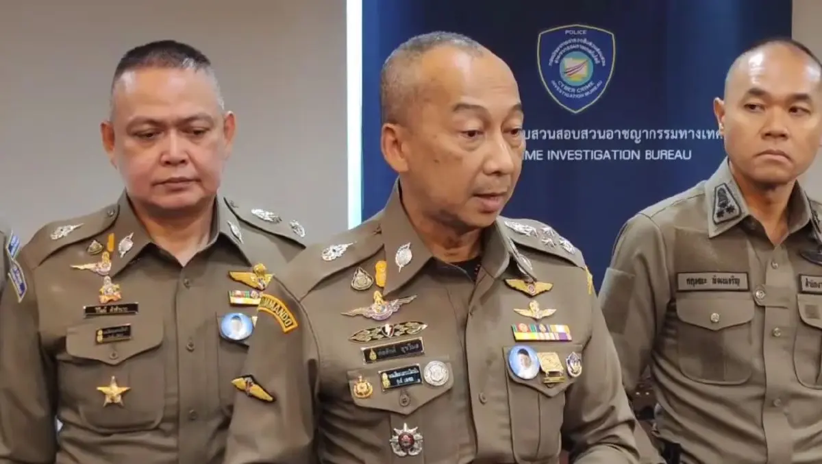 พล.ต.อ.ต่อศักดิ์ สุขวิมล รอง ผบ.ตร.