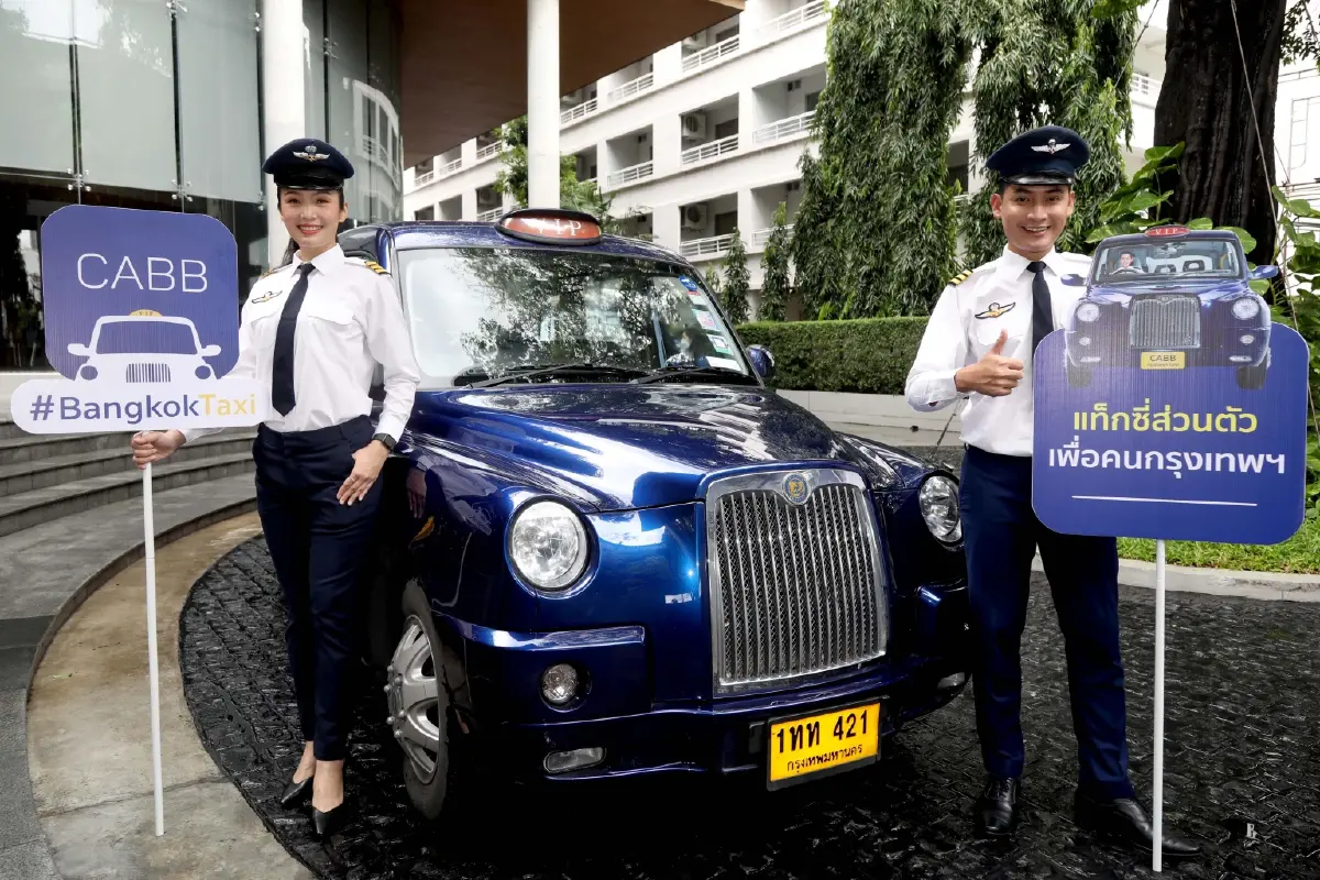 “CABB BANGKOK TAXI” ฉลองครบรอบ 2 ปี สยายปีกบริการใหม่ “CABB PLUS” เร่งเครื่องเพิ่ม “แท็กซี่ วีไอพี”