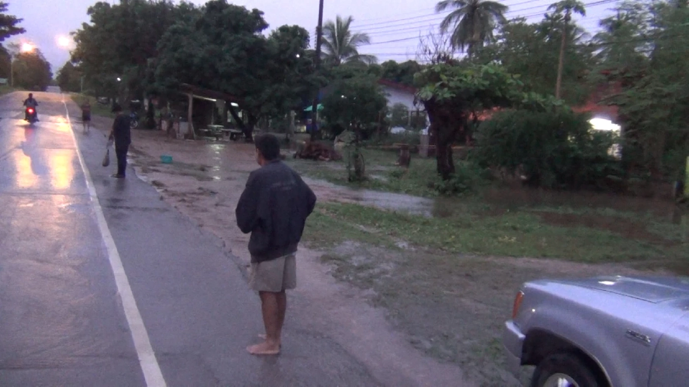 น้ำท่วมไม่ทันตั้งตัว