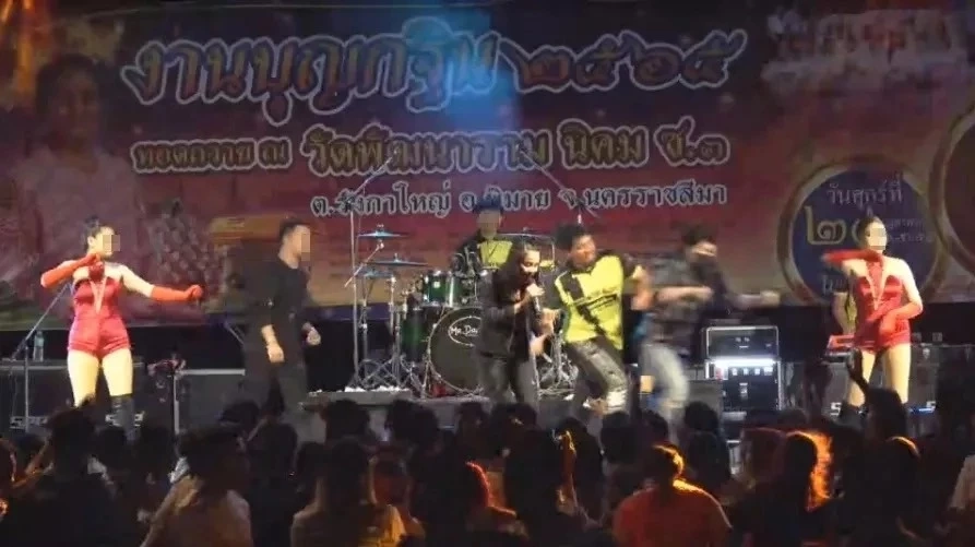 มือกีตาร์ฟรีแลนซ์ อัด ผจก. "ใบปอ รัตติยา" เลือดอาบกลางเวที 