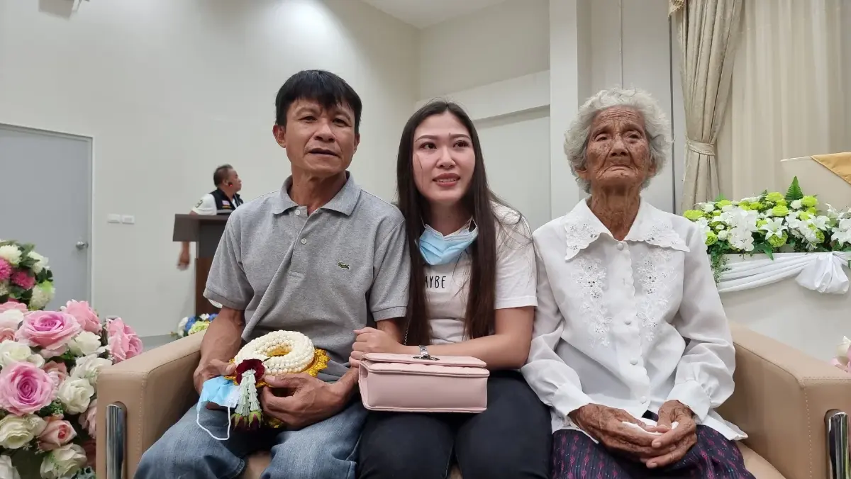 25 ปีที่รอคอย ลูกสาวตามหาพ่อจนได้พบกัน