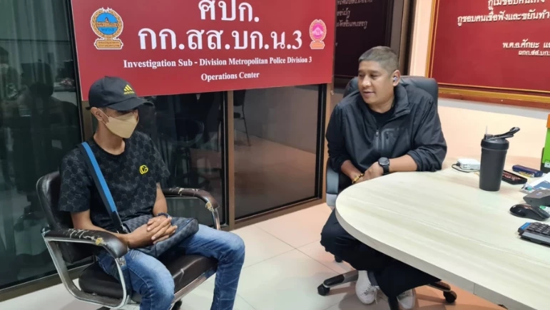 ตร.บางชัน แจ้ง 4 ข้อหา “ไอซ์หลุยส์วิตตอง”มอมยา-ขืนใจ เด็กหญิง 13 ปี