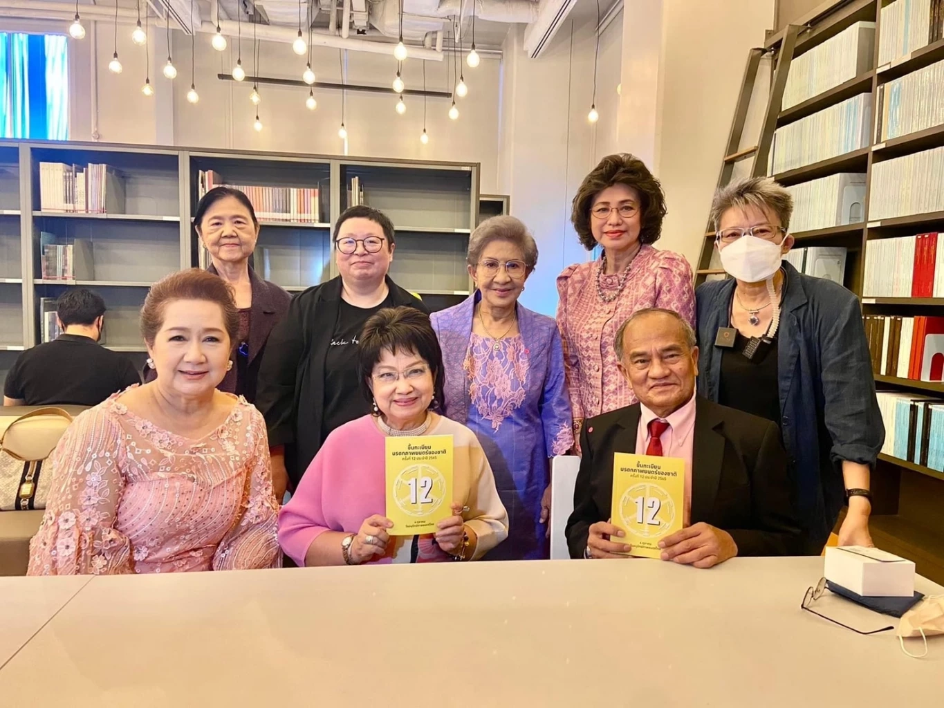 'ดารารุ่นเก๋า' ร่วมพิธีประกาศ รายชื่อขึ้นทะเบียนมรดกภาพยนตร์ของชาติ 12