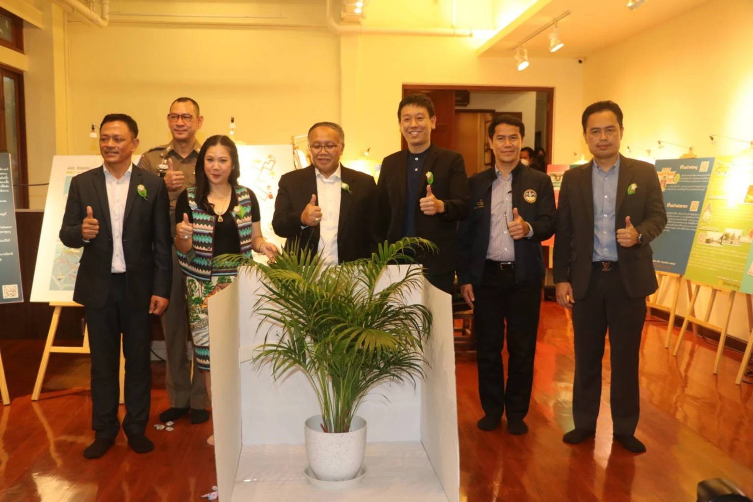 เปิดตัว 