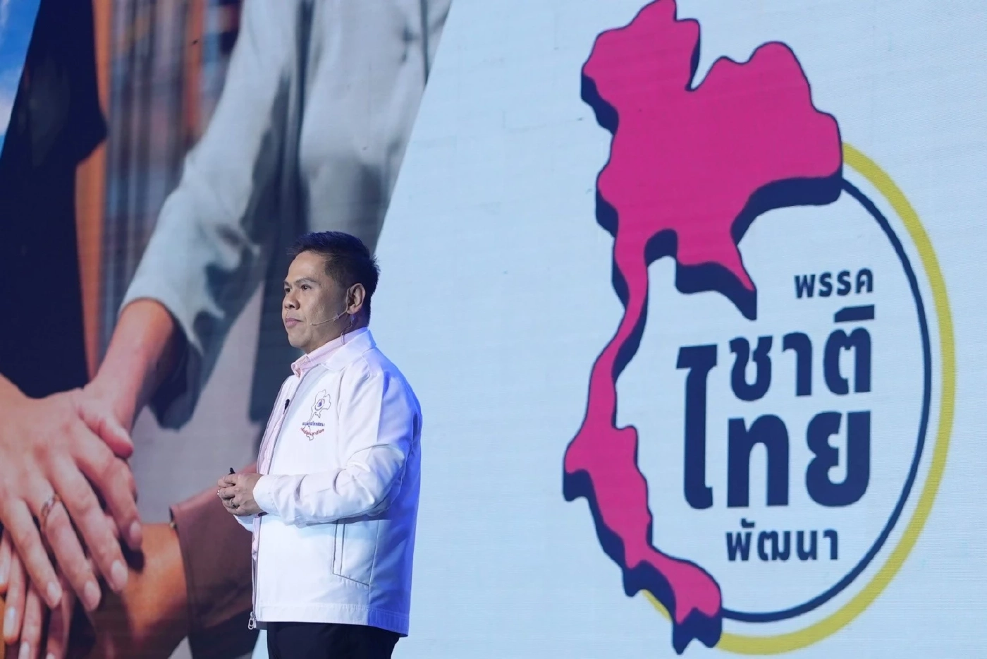 “วราวุธ” นั่งหัวหน้าพรรคชาติไทยพัฒนา ชูธง"นำชาติไทยให้พัฒนา"