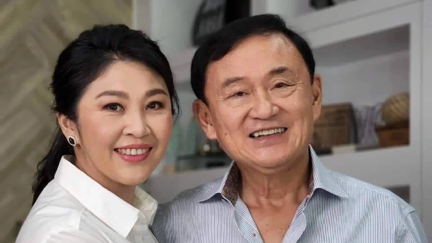 ทักษิณ ชินวัตร  และ ยิ่งลักษณ์ ชินวัตร  อดีตนายกฯพี่ชายน้องสาว ที่หลบหนีคดีไปอยู่ต่างประเทศ 