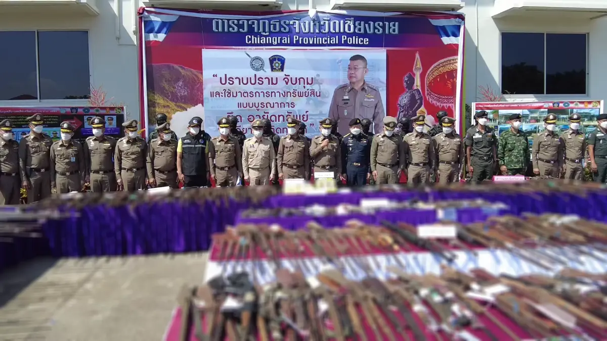 แถลงข่าวการปฏิบัติการกวาดล้างอาชญากรรมภาคเหนือ
