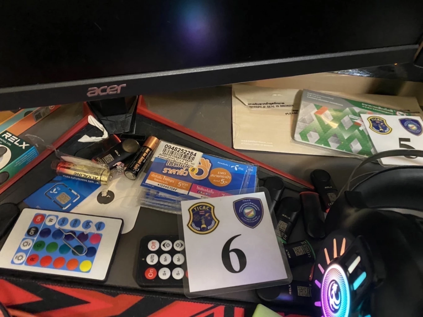 ตร.ไซเบอร์ รวบหนุ่มเปิดเพจสมาคมรักเด็กใน VK เก็บเงินเข้ากลุ่มลับ