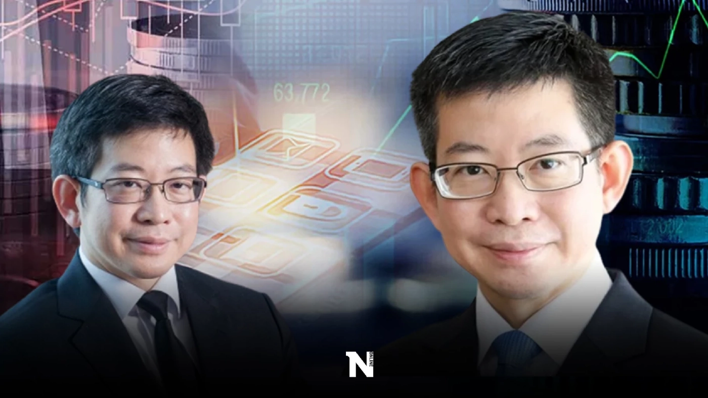 ดร.กอบศักดิ์ แนะ เตรียมรับมือเศรษฐกิจโลกถดถอย หลัง IMF ออกโรงเตือนล่าสุด