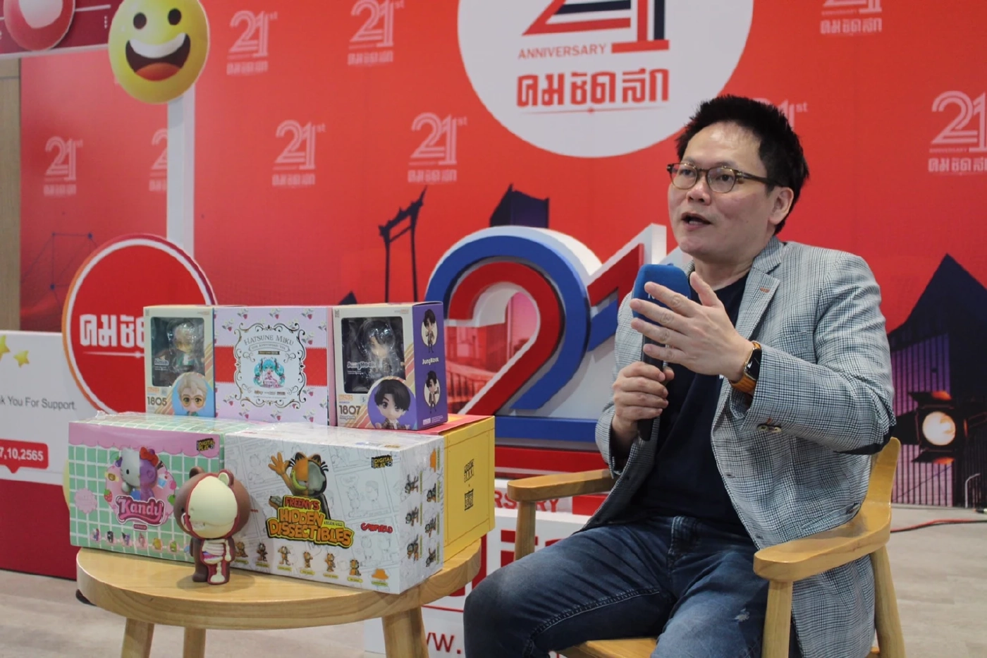 เตรียมตัวให้พร้อม แล้วไปฟินในงาน "THAILAND COMIC CON 2022"