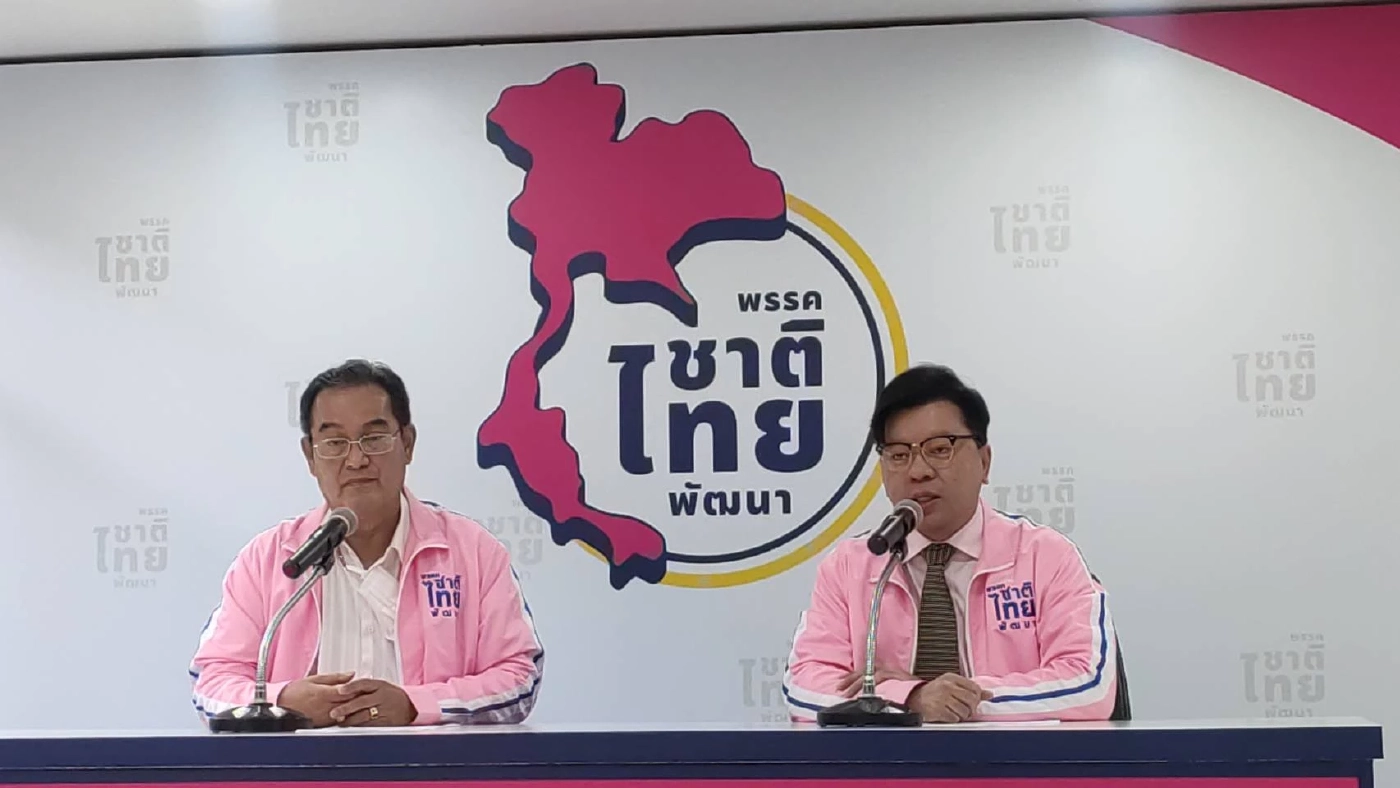 ชาติไทยพัฒนา หวังได้ 25 ส.ส.เพื่อส่ง ท็อป วราวุธ ชิงแคนดิเดตนายกฯ