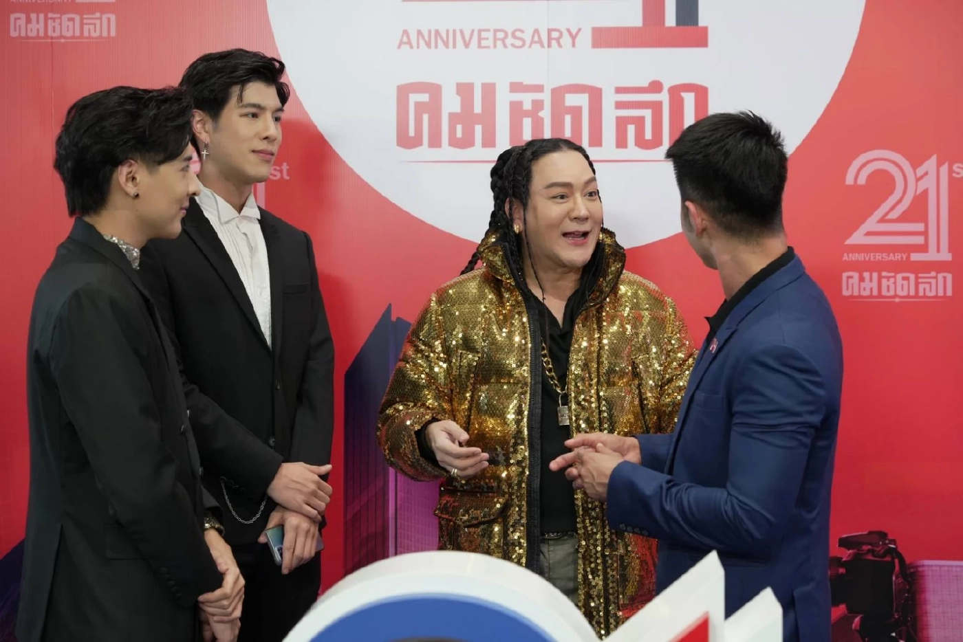 ดาราคนดังร่วมยินดีครบรอบ 21 ปี  “คมชัดลึก” ก้าวเข้าสู่ปีที่ 22