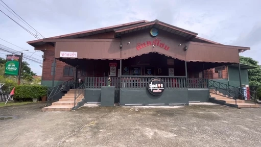 ให้ออกจากราชการ "จ่าเบิร์ด" ยิงสนั่นกลางผับ “บิ๊กโจ๊ก” จี้ ญาติพามอบตัว