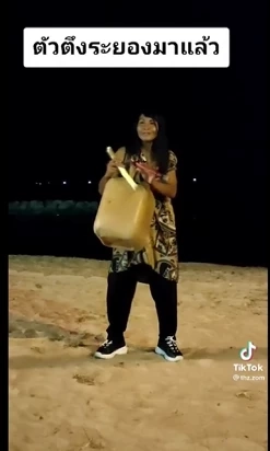 นกน้อย ตัวตึงระยอง เตรียมกลับสู้อ้อมอกแม่และครอบครัวที่ชลบุรี (มีคลิป)