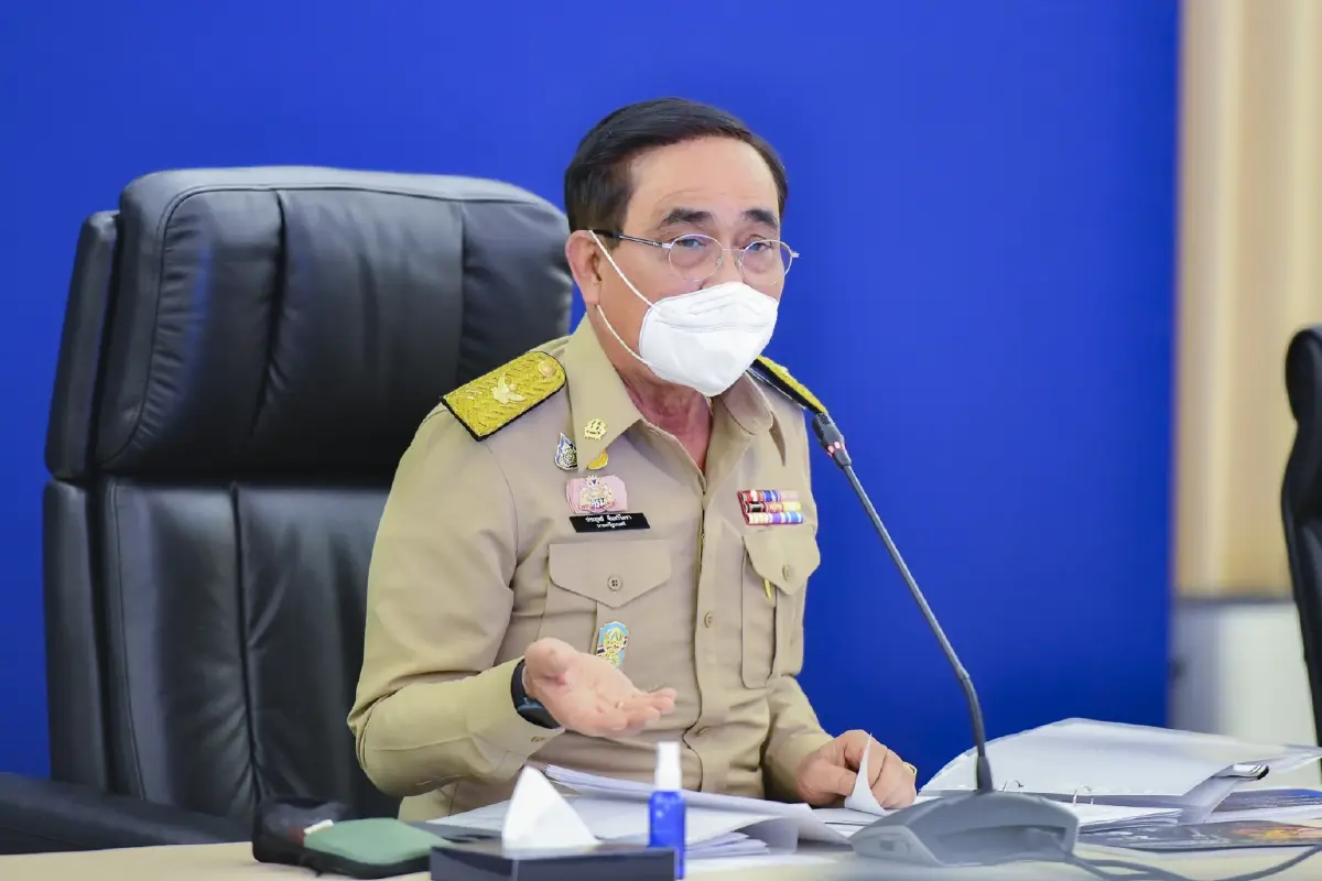 "บิ๊กตู่"ถกคกก.ระดับชาติทำความเข้าใจก่อนไทยเป็นเจ้าภาพประชุมเอเปค