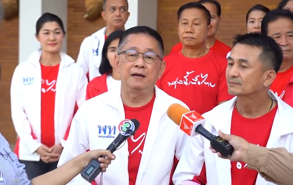 "ชลน่าน"เบรกยังเร็วไปจับมือ"พปชร."ชู"บิ๊กป้อม"นั่งนายกฯ