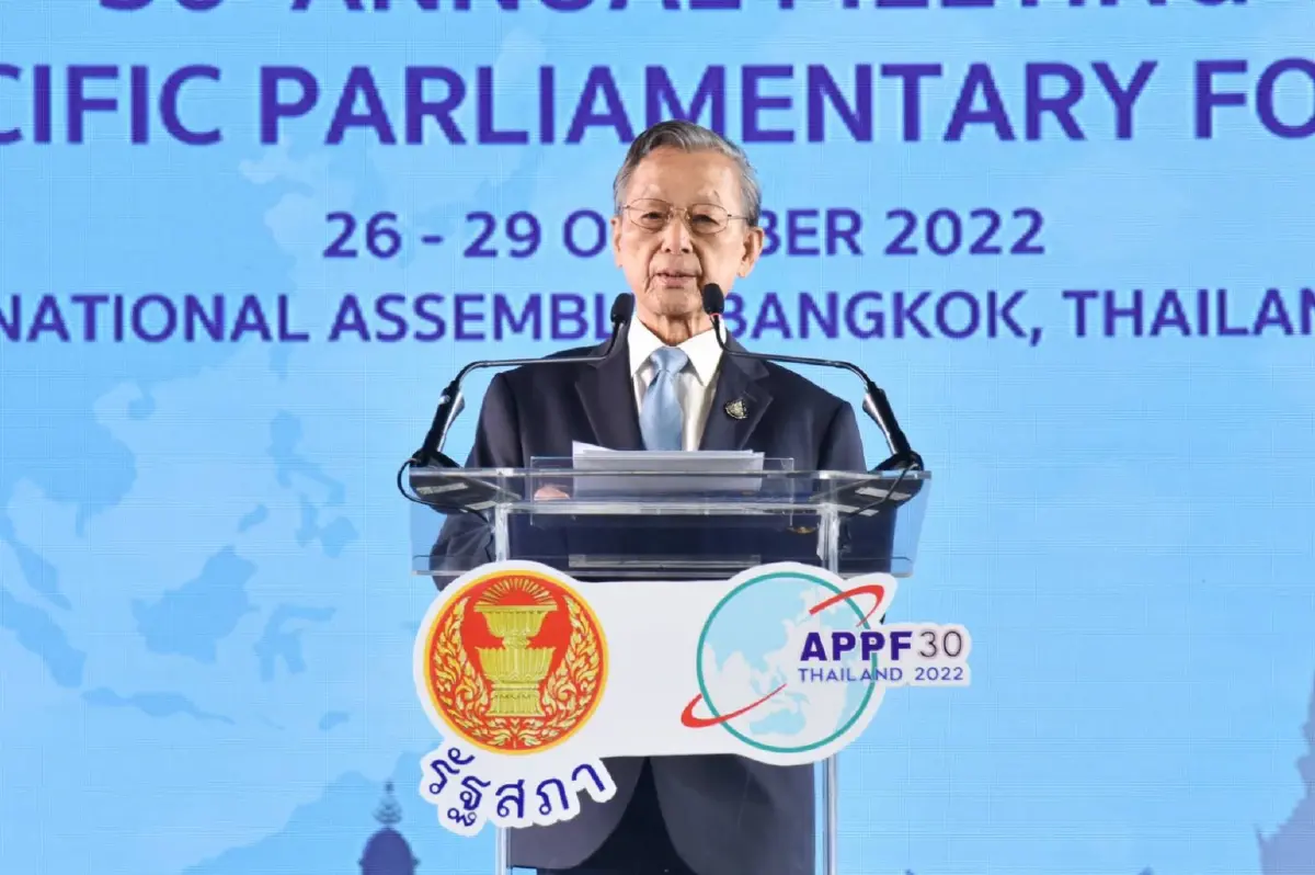 ประธานรัฐสภา ในฐานะประธานเจ้าภาพการประชุม APPF ครั้งที่ ๓๐ เป็นประธานในพิธีเปิดการประชุมประจำปีรัฐสภาภาคพื้นเอเชีย และแปซิฟิก ครั้งที่ ๓๐ ณ รัฐสภา