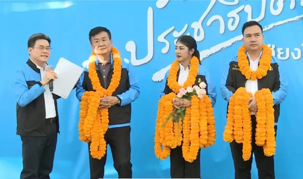 "จุรินทร์"บุกเชียงใหม่เปิดตัว 3 ผู้สมัคร มั่นใจได้รับโอกาส
