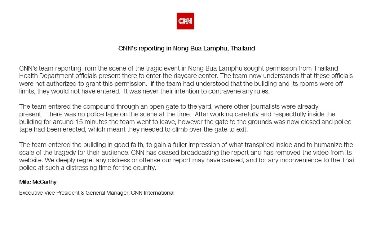 ผลสอบ “นักข่าว” อ้าง “อสม.” กวักมือให้เข้าที่เกิดเหตุ ด้าน CNN แถลงการณ์ขอโทษ