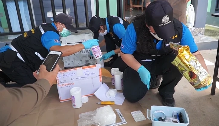 ตร.หนองคาย ยึดไอซ์ 8 กก. ซุกเครื่องกรองน้ำ - กระปุกครีมเตรียมส่งออกนอก