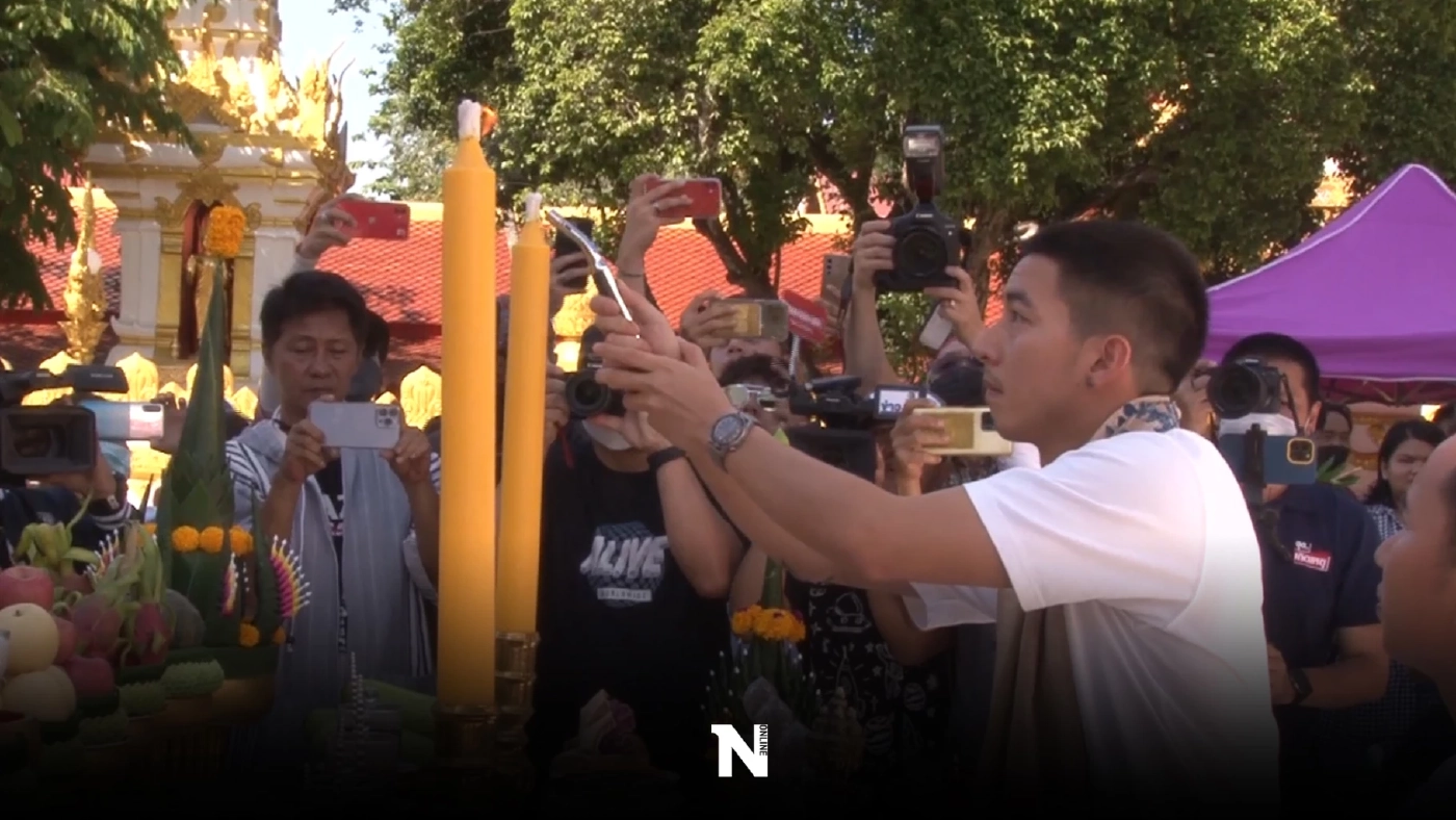 "โตโน่" ปลื้ม ยอดบริจาคทะลุ 12 ล้านแล้ว พร้อมขอขอบคุณทุกๆ กำลังใจที่ส่งมาให้