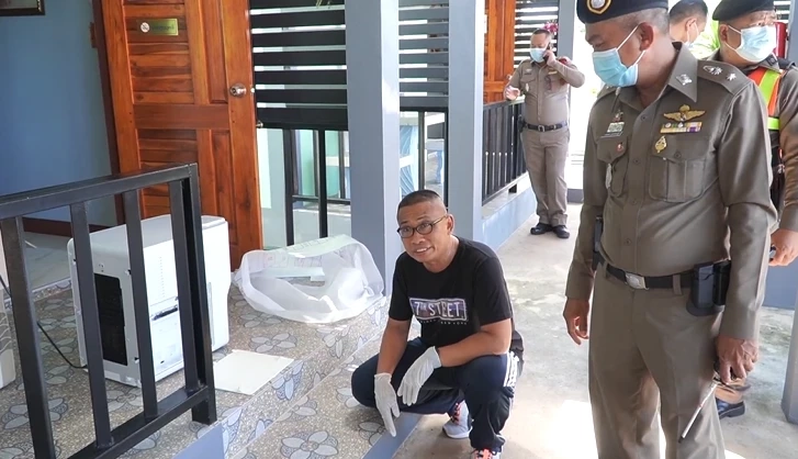 ตร.หนองคาย ยึดไอซ์ 8 กก. ซุกเครื่องกรองน้ำ - กระปุกครีมเตรียมส่งออกนอก