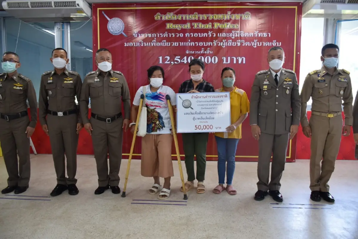 “น้ำใจตำรวจไทย” 12 ล้านร่วมเยียวยา เหตุกราดยิงอุทัยสวรรค์