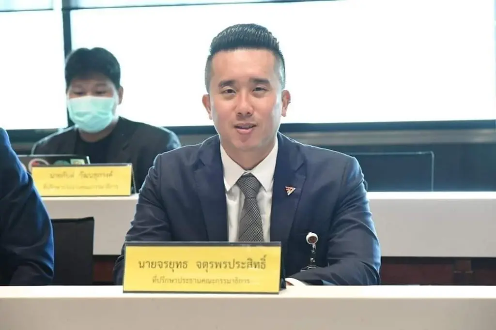 "จรยุทธ"จ่อผุดนโยบายนำภาษีอุตสาหกรรมตั้งกองทุนพัฒนาศักยภาพปชช.