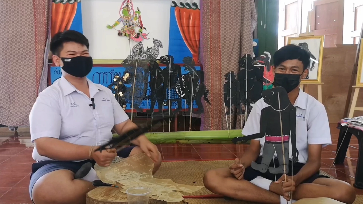 เด็กนักเรียนแกะหนังตะลุงขายออนไลน์ สร้างรายได้เสริมจากสิ่งที่รัก