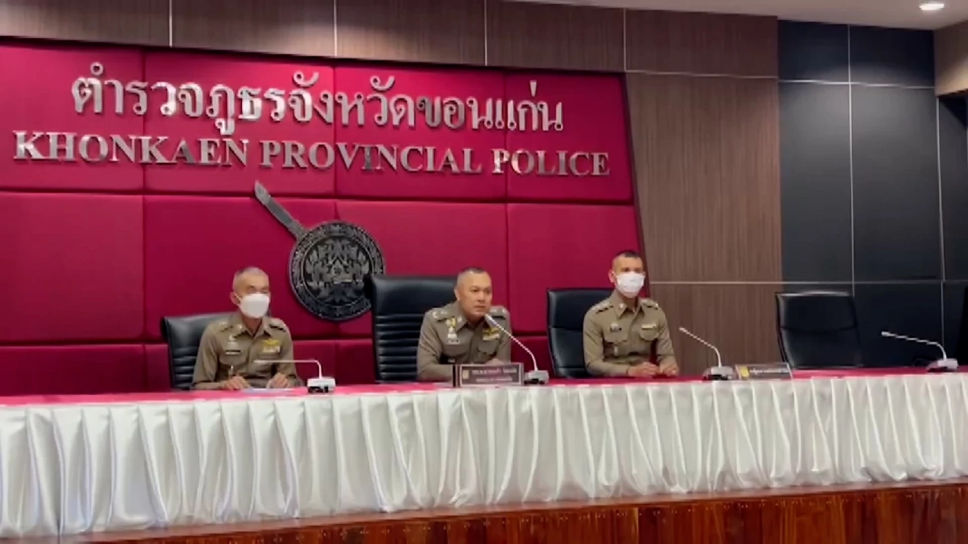 พล.ต.ต.นพเก้า โสมนัส ผู้บังคับการตำรวจภูธรจังหวัดขอนแก่น แจงคลิป "ตำรวจฆ่าตำรวจ"